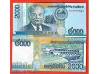 LAOS LAO 2000 2000 Kip issue issue 2011 NEW UNC