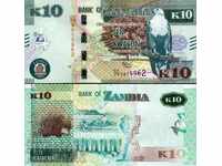 ЗАМБИЯ ZAMBIA 10 Квачи емисия - issue 2020 НОВА UNC