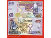 ZAMBIA ZAMBIA 5 Kwachi număr - numărul 2020 NOU UNC