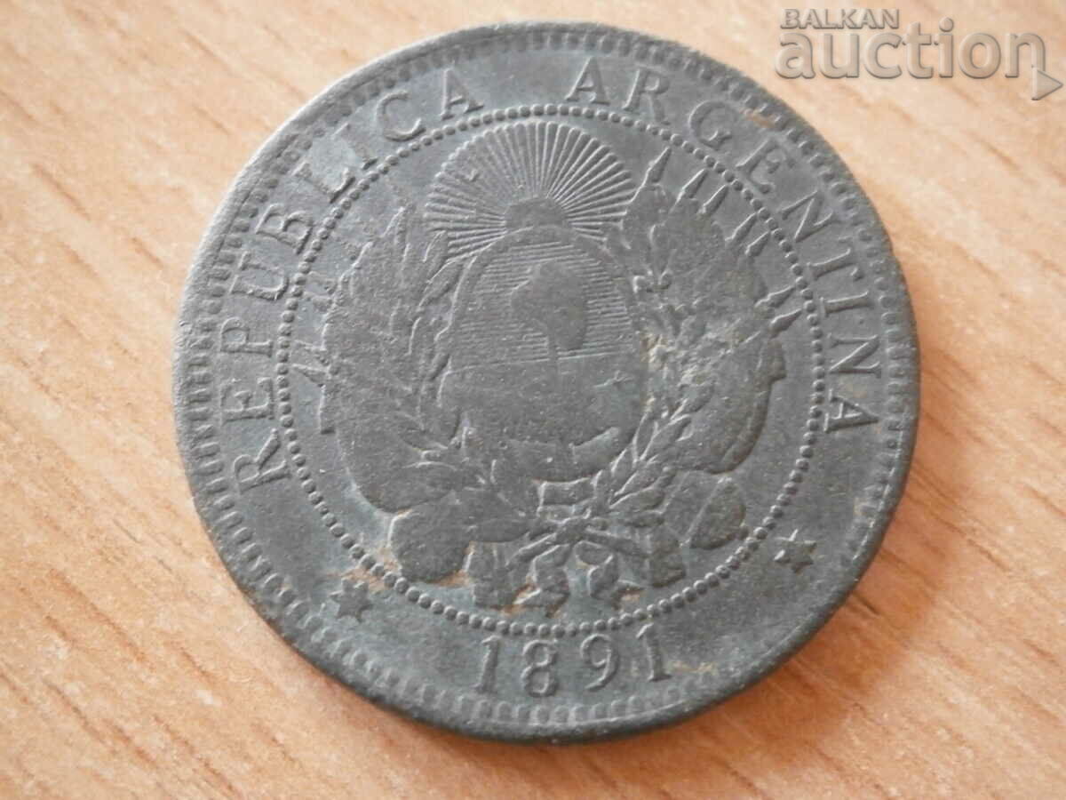 dos centavo 1891 10 centavo Argentina with price 21.00 BGN | € 10.74