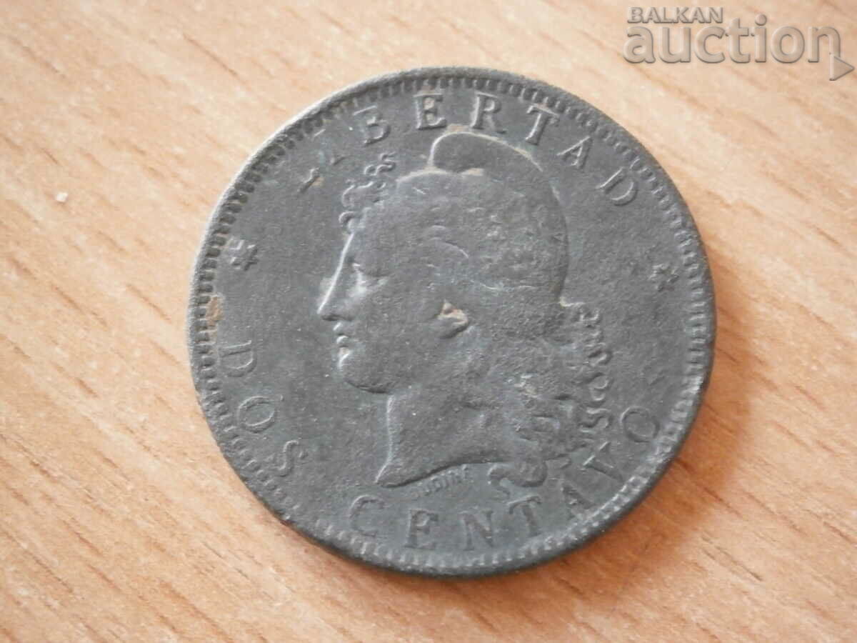 Auction  dos centavo 1891 10 centavo Argentina