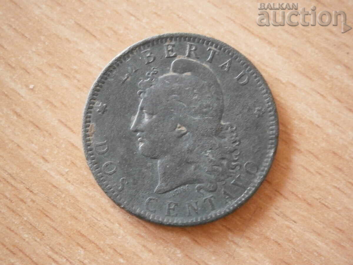 dos centavo 1891 10 центаво Аржентина