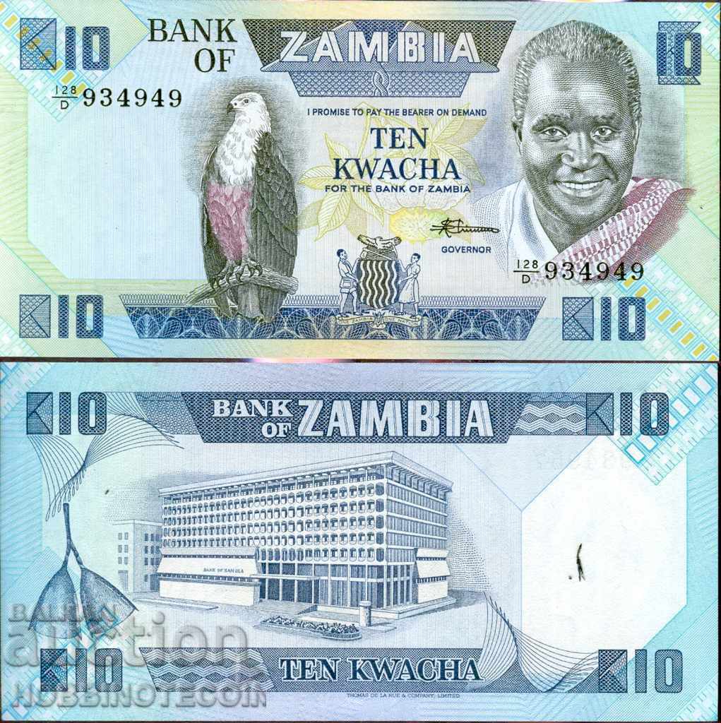 ZAMBIA ZAMBIA 10 τεύχος Kwachi - τεύχος 198* NEW UNC
