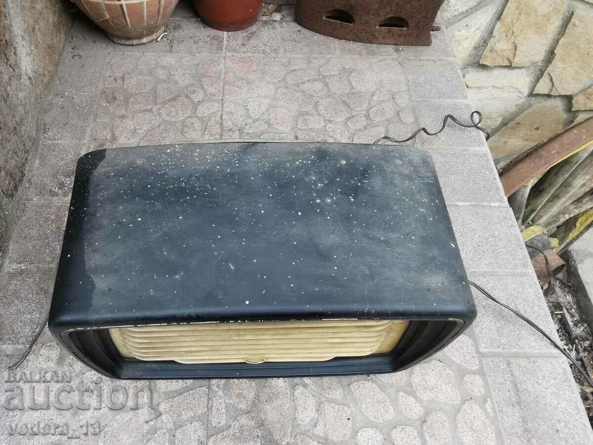 speaker with price 25.00 BGN | € 12.78 speaker with price 25.00 BGN | € 12.78