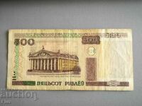 Bancnotă - Belarus - 500 de ruble UNC | 2000