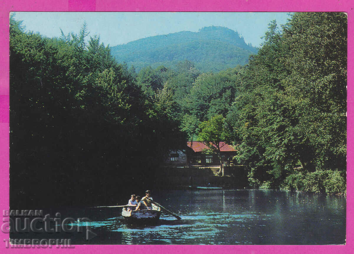 Auction 308767 / Resort "Georgi Dimitrov" Lake Akl-2016 Photo edition Auction 308767 / Resort "Georgi Dimitrov" Lake Akl-2016 Photo edition