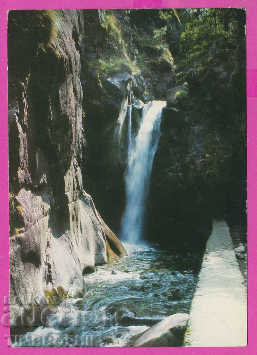 Auction 308767 / Resort "Georgi Dimitrov" Waterfall Akl-2009 Photo edition Auction 308767 / Resort "Georgi Dimitrov" Waterfall Akl-2009 Photo edition