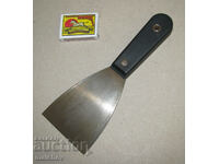 Modern putty spatula 20/7.5 cm plastic handle