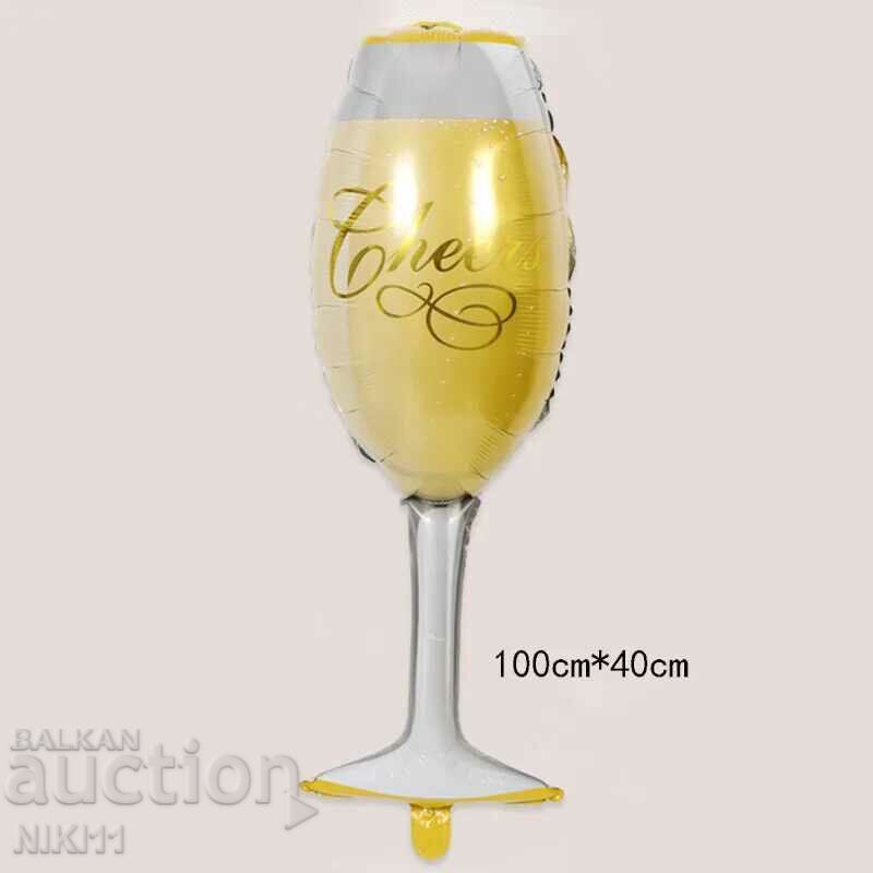 Large foil balloon glass of champagne 100 cm for decoration