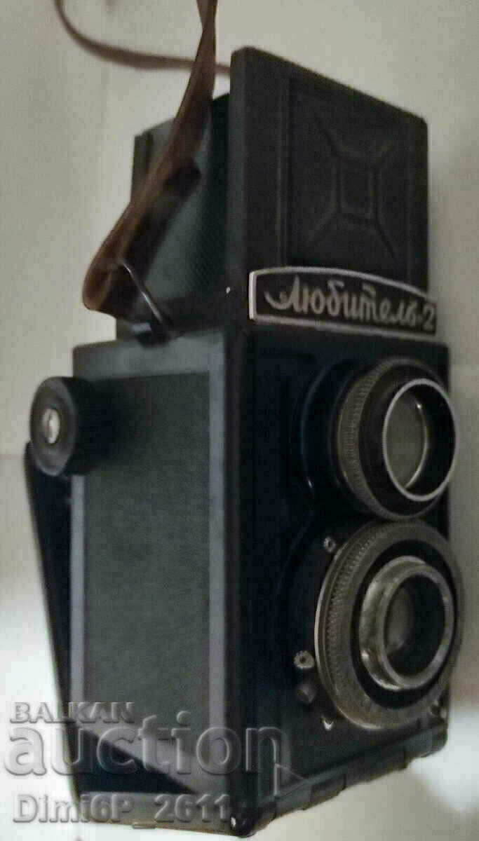 Ρωσική κάμερα μεσαίου φορμά LOMO Lover 2 με τιμή € 25.25 | 49.38 BGN