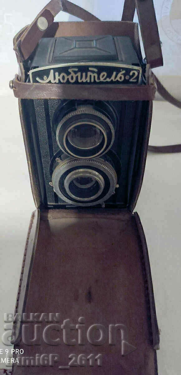Παράδοση Ρωσική κάμερα μεσαίου φορμά LOMO Lover 2