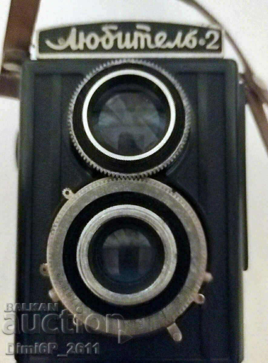 Russian medium format LOMO camera Lover 2 - 5 Russian medium format LOMO camera Lover 2 - 5