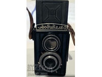 Russian medium format LOMO camera Lover 2