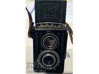 Russian medium format LOMO camera Lover 2