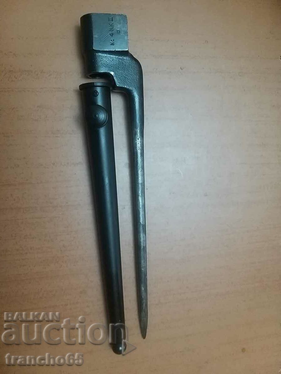 Щик британски М1941г. N4Mk2. ,канадско производство.