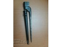 Bayonet British M1941. N4Mk2. , Canadian made.