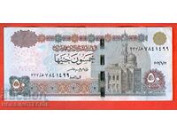 EGIPTUL EGIPTUL Emisiune de 50 de lire sterline 2022