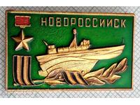 15081 Значка - кораб Новоросийск