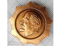 15082 Badge - Lenin