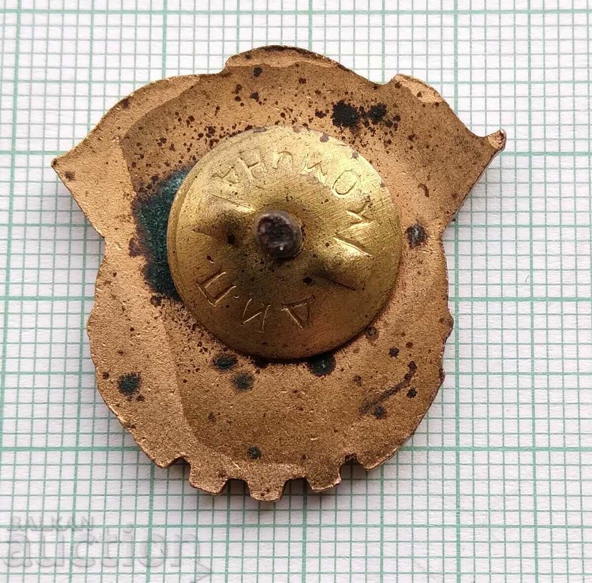 Auction 15084 Ready for work and defense II century - bronze enamel screw Auction 15084 Ready for work and defense II century - bronze enamel screw