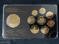 Gold trial Euro Set - Luxembourg 2013 + medal