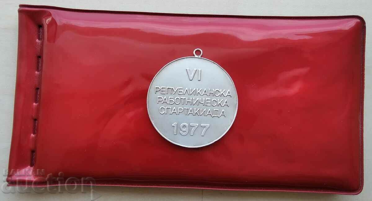 15088 Jocurile Muncitorilor 1977 - medalie, certificat și album