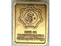 15090 Badge - Order Bearers and Labor Leaders Club
