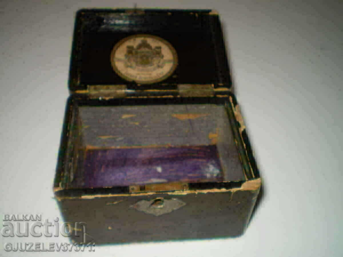 box papier mache C.K.303 supplier his imperial majesty with price 220.00 BGN | € 112.48 box papier mache C.K.303 supplier his imperial majesty with price 220.00 BGN | € 112.48