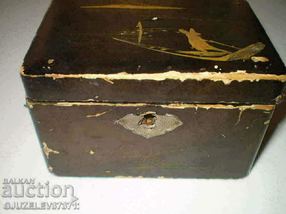 Auction box papier mache C.K.303 supplier his imperial majesty Auction box papier mache C.K.303 supplier his imperial majesty