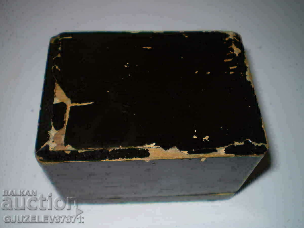 box papier mache C.K.303 supplier his imperial majesty - 7 box papier mache C.K.303 supplier his imperial majesty - 7