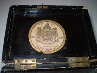 кутия папие маше Ч.К.303 доставчик негово императорско велич