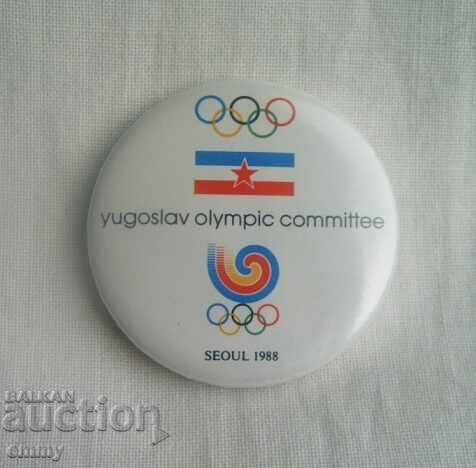 Значка Олимпийски комитет на Югославия - Сеул 1988