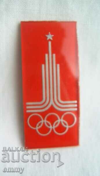 Insigna Jocurile Olimpice Moscova 1980