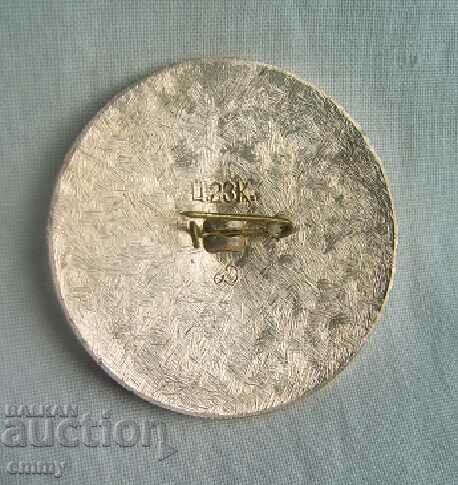 Badge Olympic Games Moscow 1980 with price 5.00 BGN | € 2.56