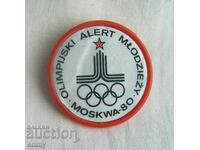 Значка Полша - Олимпийски игри Москва 1980