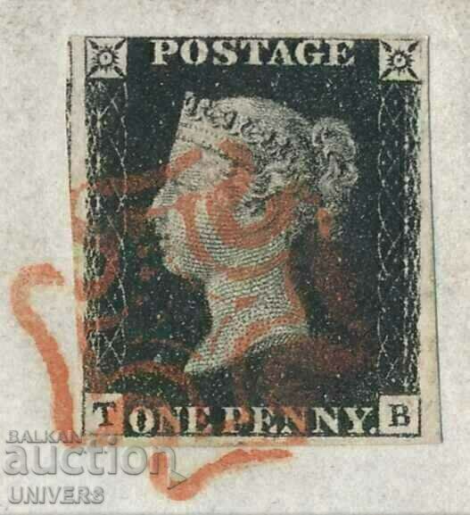 WORLD'S FIRST POSTAGE STAMPS Black Penny 1840