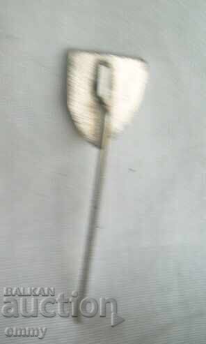 Football badge - BEAC / Athletic Budapest, Hungary with price 4.00 BGN | € 2.05 Football badge - BEAC / Athletic Budapest, Hungary with price 4.00 BGN | € 2.05