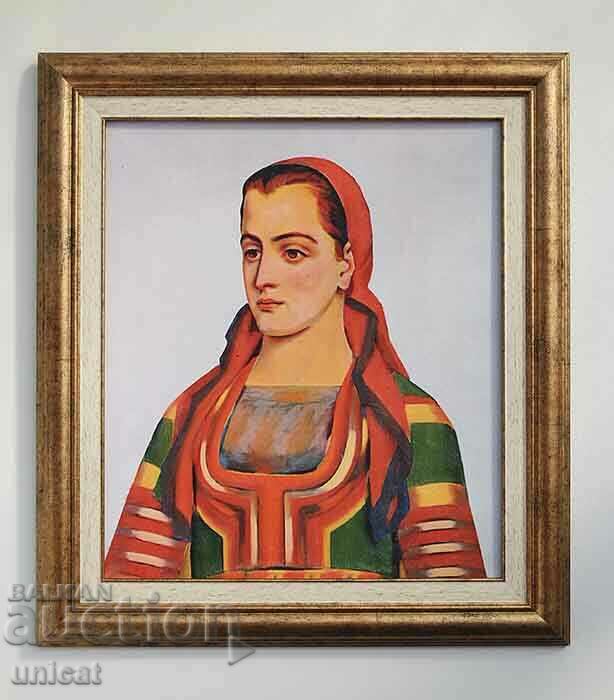 Портрет на девойка, Владимир Димитров - Майстора, картина