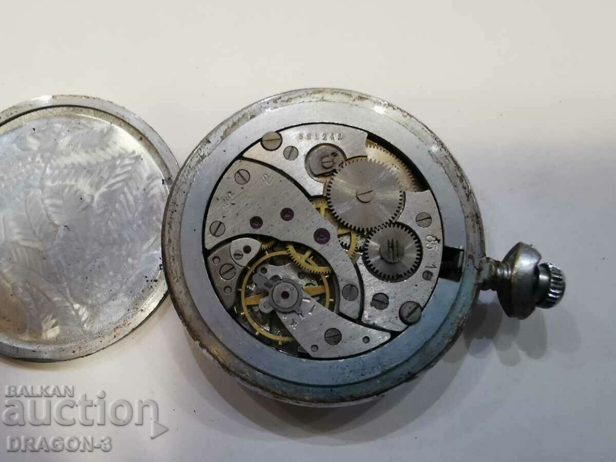 Auction LIGHTNING Auction LIGHTNING