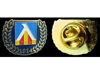 LEVSKI SOFIA Football badge