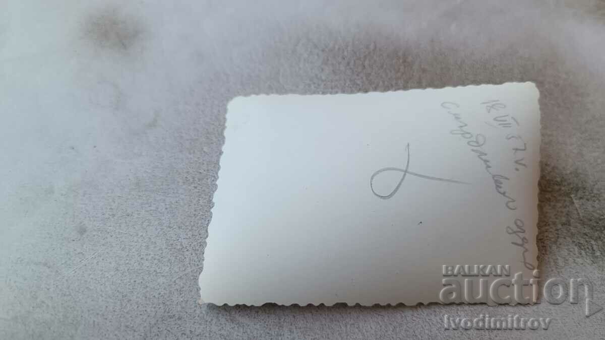 Photo Rila A man in a swimsuit in Stinky Lake 1957 with price 1.85 BGN | € 0.95 Photo Rila A man in a swimsuit in Stinky Lake 1957 with price 1.85 BGN | € 0.95