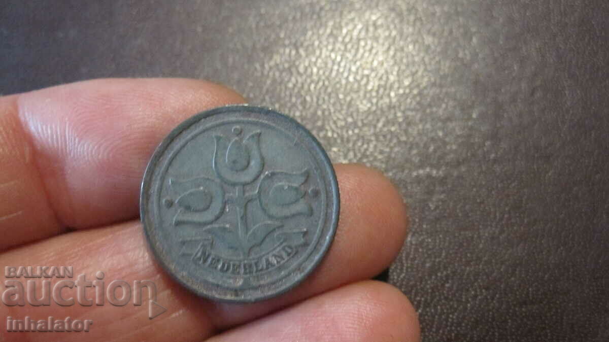 1941 10 cents Netherlands - zinc