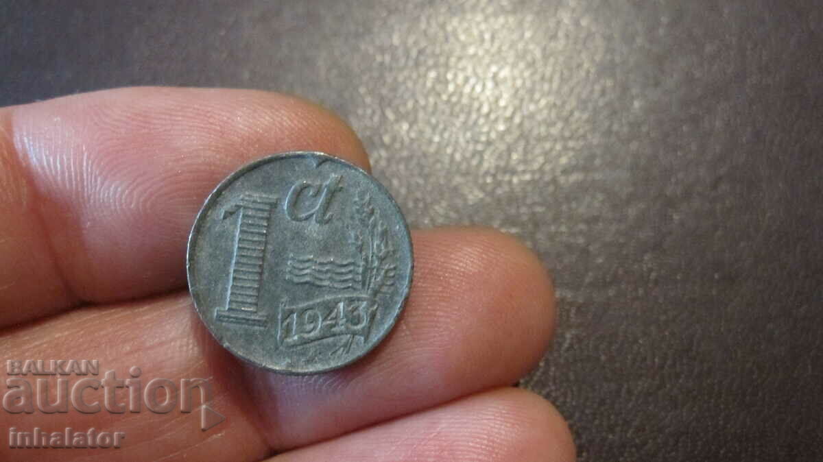 1943 1 cent Ολλανδία - ψευδάργυρος - Κατοχή