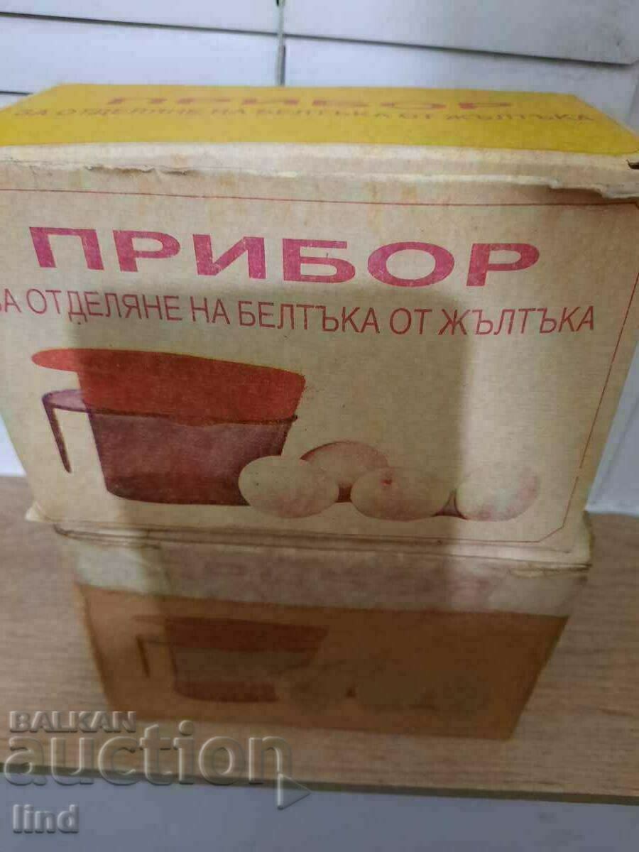 Delivery of 2 The device for separating the yolk from the white
