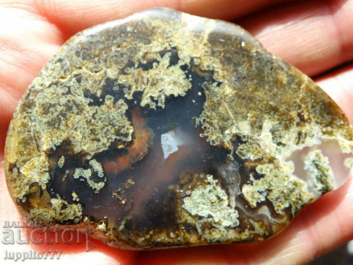 Auction 257 ct natural moss agate with carnelian Auction 257 ct natural moss agate with carnelian