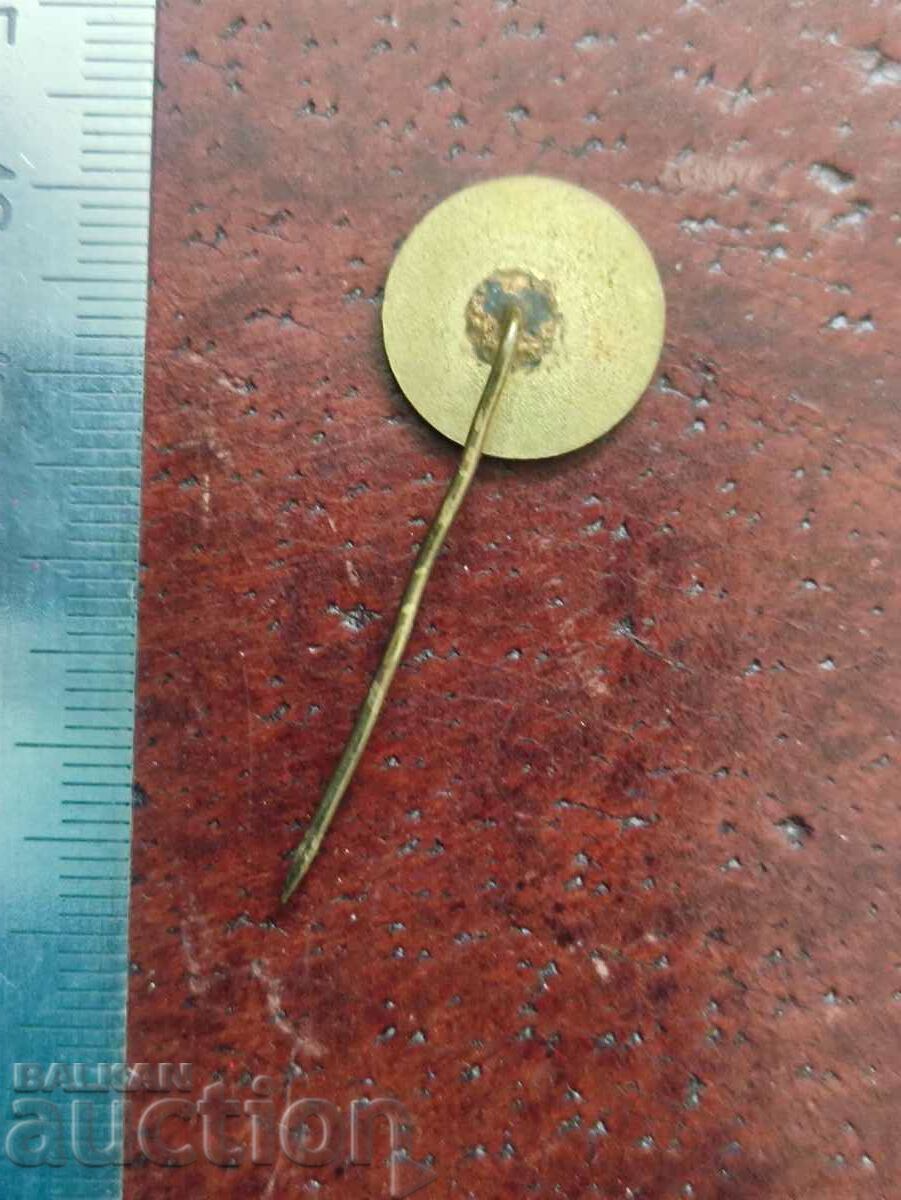 Licitație 55 de ani de fotbal la Razgrad 1918-1973 Licitație 55 de ani de fotbal la Razgrad 1918-1973