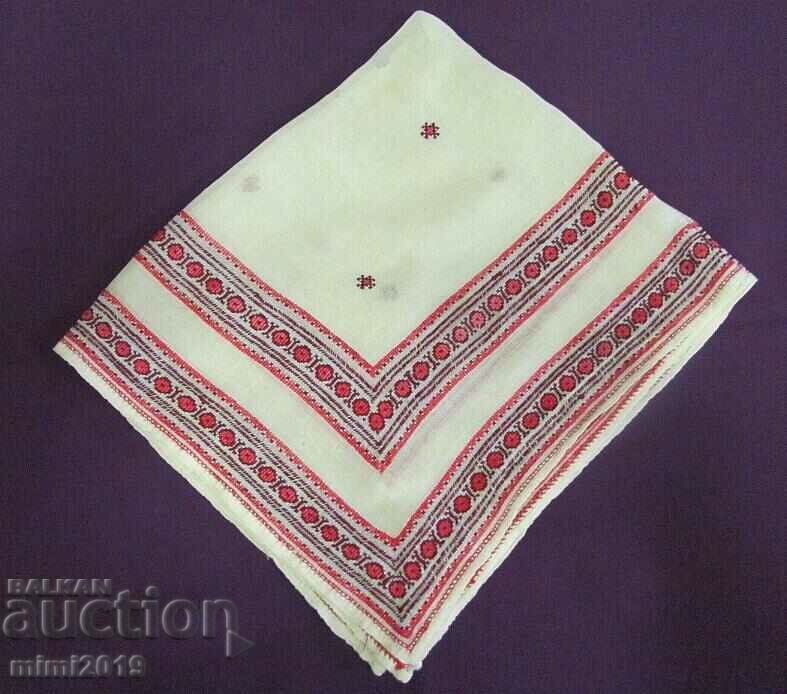 Antique Hand Embroidered Check, Bedspreads 2 pcs. - 5 Antique Hand Embroidered Check, Bedspreads 2 pcs. - 5