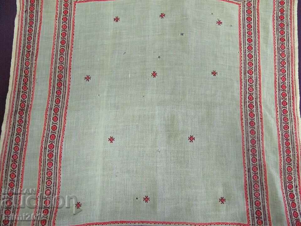 Antique Hand Embroidered Check, Bedspreads 2 pcs. - 7 Antique Hand Embroidered Check, Bedspreads 2 pcs. - 7