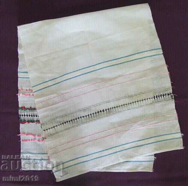 19th century Folk Art Handmade Towels 2 pcs. with price 28.00 BGN | € 14.32 19th century Folk Art Handmade Towels 2 pcs. with price 28.00 BGN | € 14.32