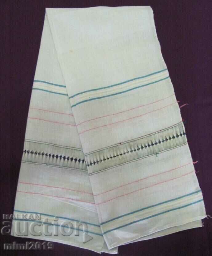 Delivery of 19th century Folk Art Handmade Towels 2 pcs. Delivery of 19th century Folk Art Handmade Towels 2 pcs.